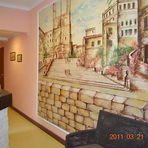 2* Hotel Everest